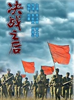 精品suv一区二区三区